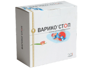 Варикостоп - для очень личных вопросов!