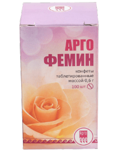 Аргофемин. Схемы применения