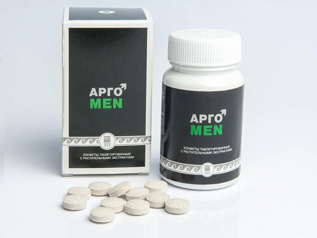 АргоMEN